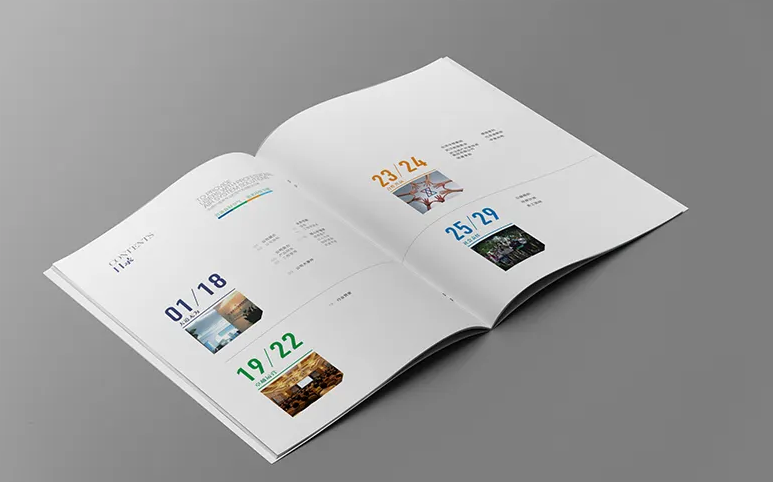 哈密企业宣传画册印刷 宣传册设计印刷公司